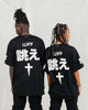 The Anti Order Shibuya Markets Oversized T-Shirt Black/White
