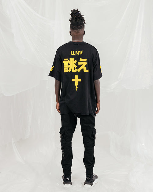 The Anti Order Shibuya Markets Oversized T-Shirt Black/Yellow