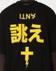 The Anti Order Shibuya Markets Oversized T-Shirt Black/Yellow