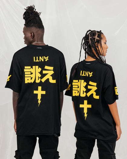 The Anti Order Shibuya Markets Oversized T-Shirt Black/Yellow