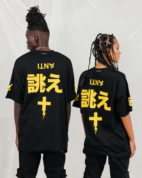 The Anti Order Shibuya Markets Oversized T-Shirt Black/Yellow