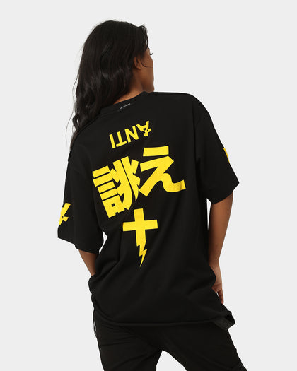 The Anti Order Shibuya Markets Oversized T-Shirt Black/Yellow