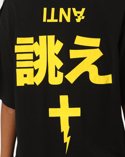 The Anti Order Shibuya Markets Oversized T-Shirt Black/Yellow