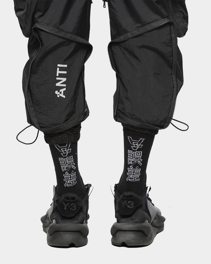 The Anti-Order Paradigm Utility Jogger Black