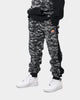 Ellesse Kids' Sertas Junior Jog Pants Camo