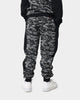 Ellesse Kids' Sertas Junior Jog Pants Camo