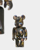 Medicom Toy Be@rbrick X Vermeer 100% & 400% Figure Set Multi-Coloured
