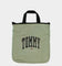Tommy Jeans IM TJ Light Nylon 2-Way Bag Faded Willow