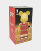 Medicom Toy Be@Rbrick Jordan '85 Rookie Chrome Version 1000% Gold