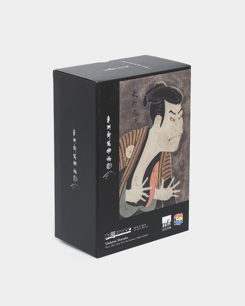 Medicom Toy Be@Rbrick X Toshusai Sharaku 100% & 400% Figure Set Multi-coloured