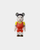 Medicom Toy Be@rbrick Blind Box Series 44 Figure Multi-coloured