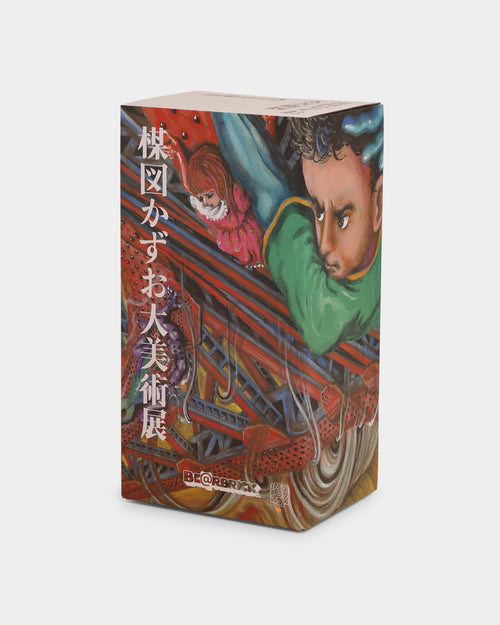 Medicom Toy Be@rbrick X BB Kazuo Umezz 1000% Figure Multi-Coloured