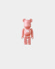 Medicom Toy Be@rbrick Blind Box Series 45 Figure Multi-Coloured