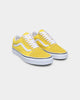 Vans Old Skool Cyber Yellow