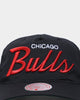 Mitchell & Ness Chicago Bulls Montage Deadstock Nylon Snapback Black