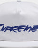Supreme Futura Logo 5-Panel White