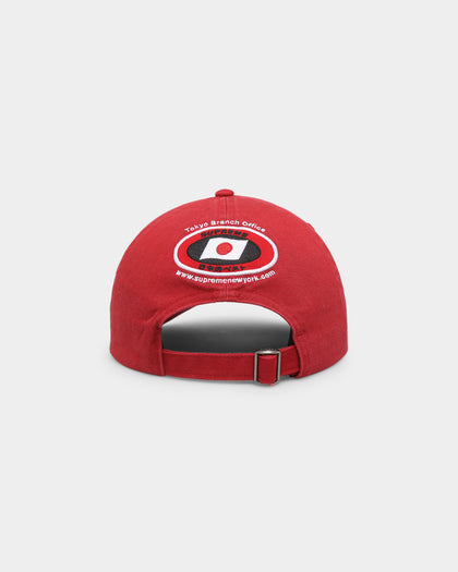 Supreme ATV 6 Panel Strapback Red