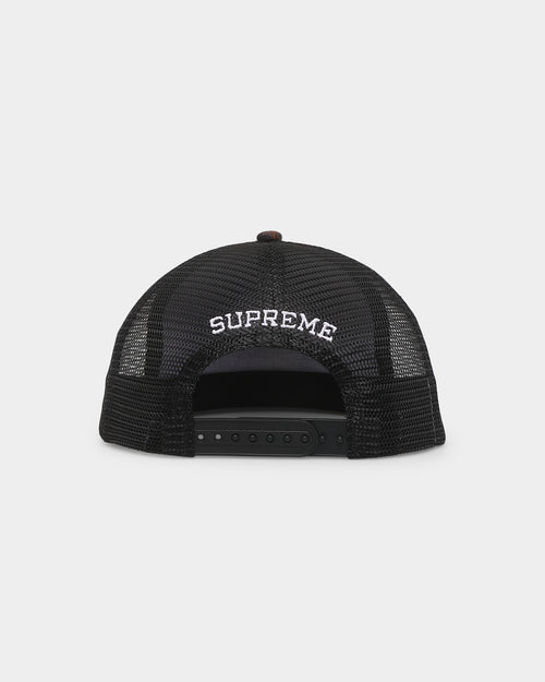 Supreme Gradient 5-Panel Snapback Black