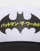 Goat Crew X Batman Batman Logo Trucker Snapback Black/White