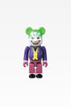 Medicom Toy Series 38 Blindbox Figure Multi-Coloured