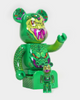 Medicom Be@Rbrick X Madballs Snake Bait Edition 400% & 100% Figure Set Multi-Coloured