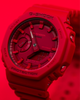G-SHOCK CARBON CORE GA-2100-4A RED
