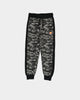 Ellesse Kids' Sertas Junior Jog Pants Camo