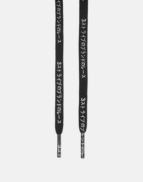 Lacespace Japanese Katakana Laces Black