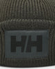 Helly Hansen HH Box Beanie 431 Utility Grey