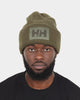 Helly Hansen HH Box Beanie 431 Utility Grey
