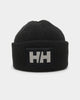 Helly Hansen HH Box Beanie Navy