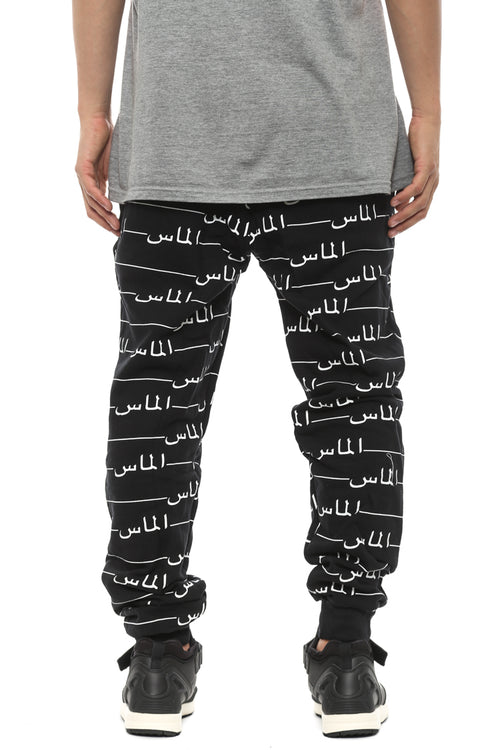 Arabic Sweatpant Black